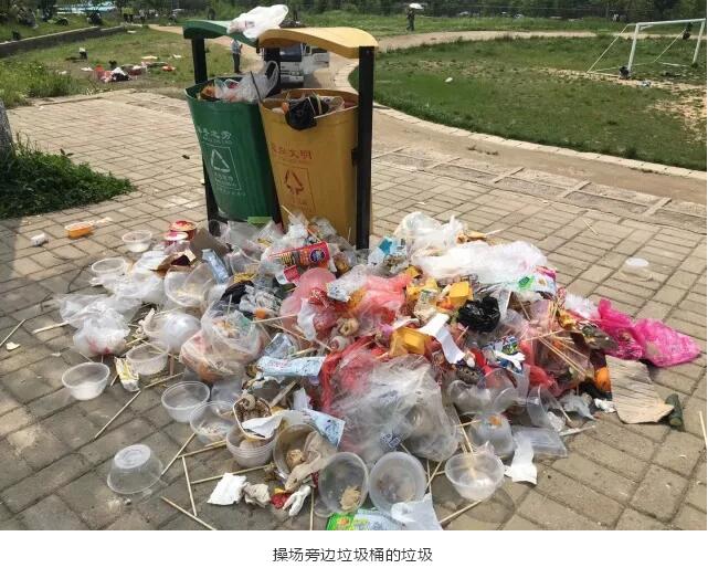 “五一热”过后，这些郝青年们在做什么呢？