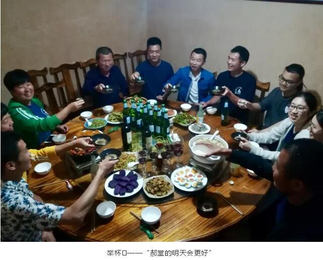 “五一热”过后，这些郝青年们在做什么呢？