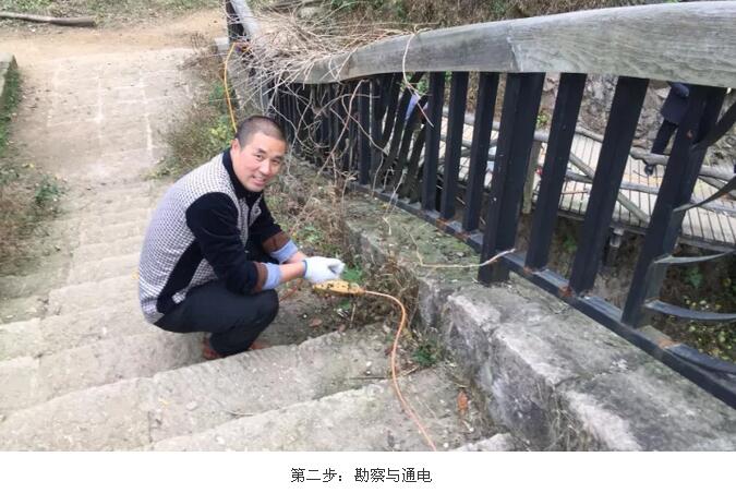 郝堂事|栈道的“新面孔”