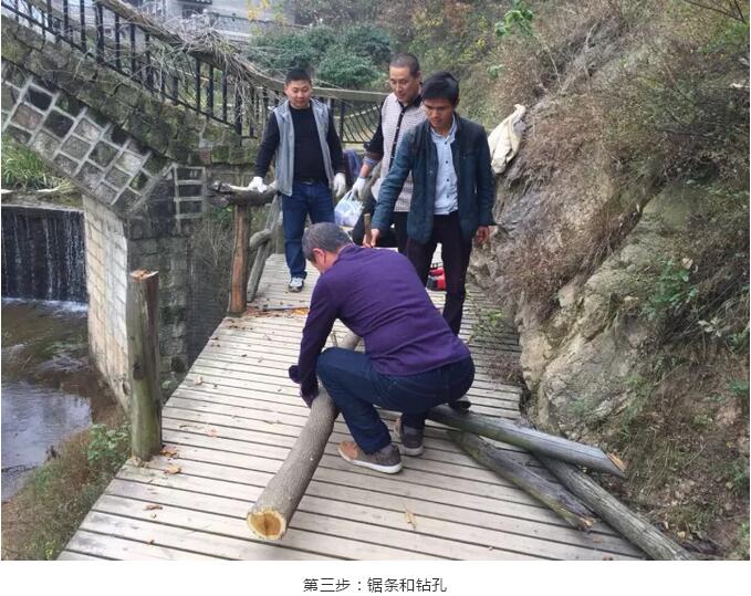 郝堂事|栈道的“新面孔”