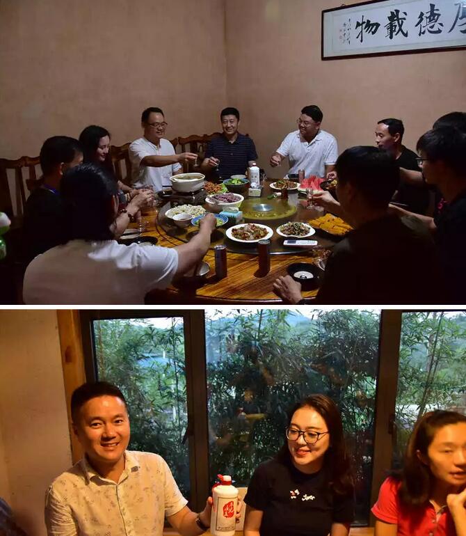 【最美乡村+实战干货+一对一咨询】庄主学院第七期圆满结束！