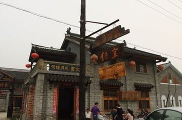 郝堂村，一个从画里走出来的美丽乡村